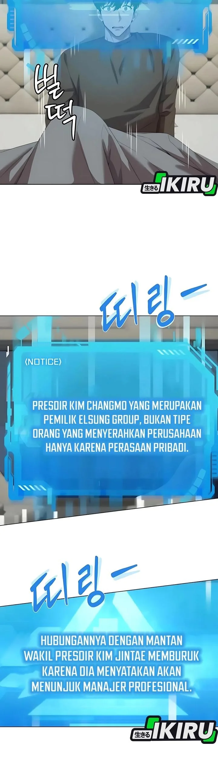 Chapter 111 - halaman 45