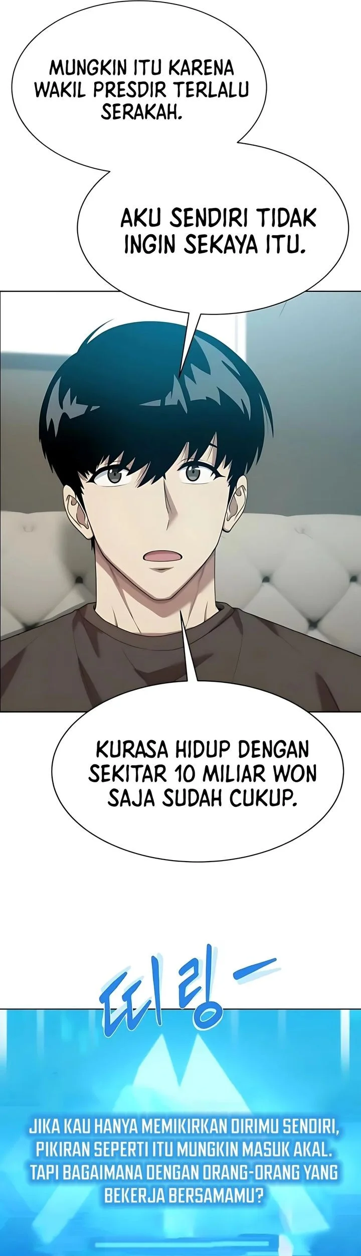 Chapter 111 - halaman 47