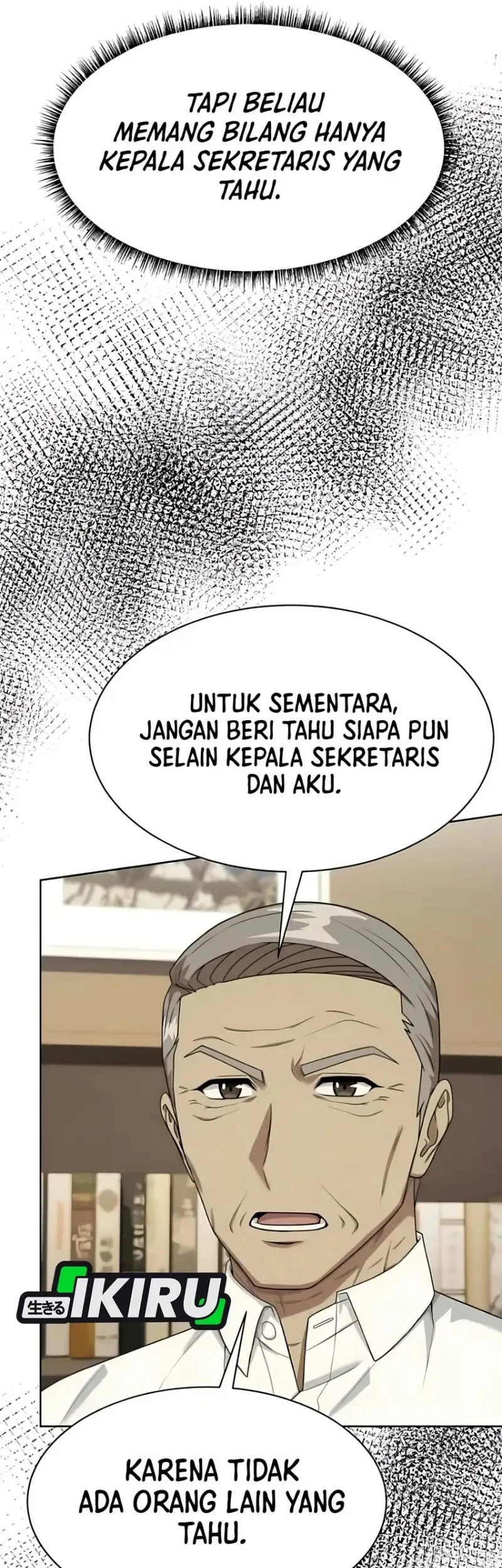 Chapter 112 - halaman 54