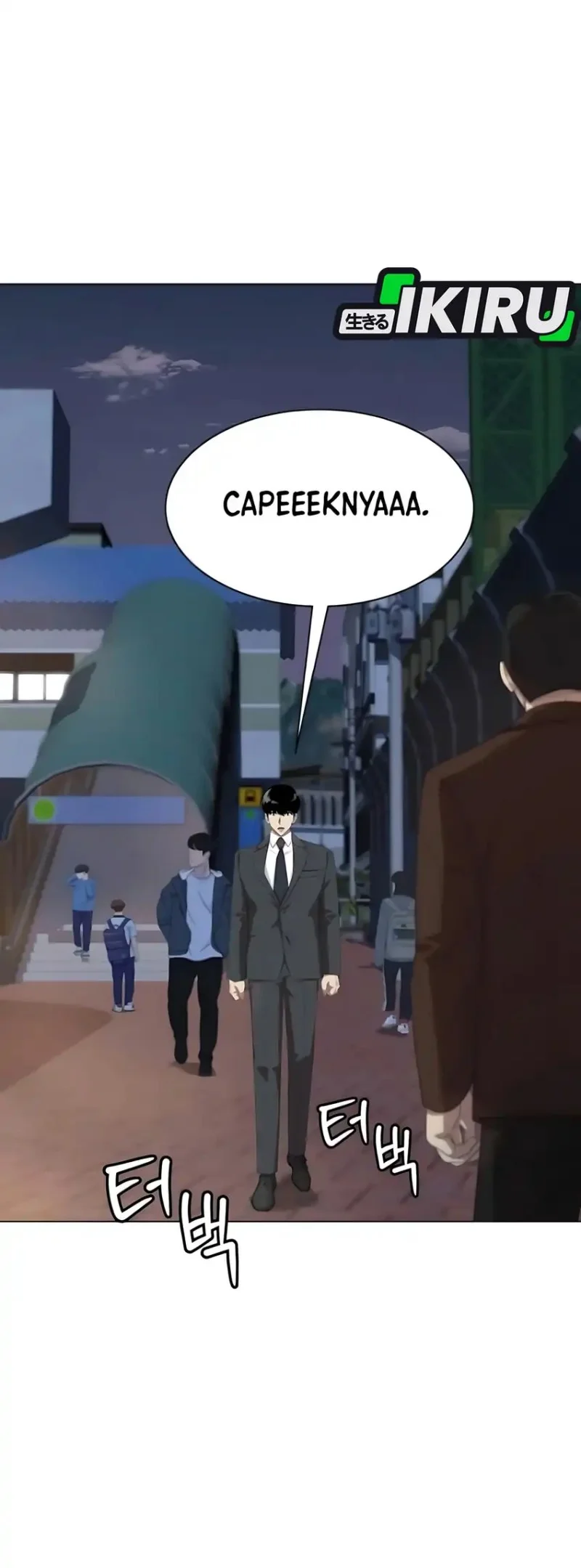 Chapter 112 - halaman 79