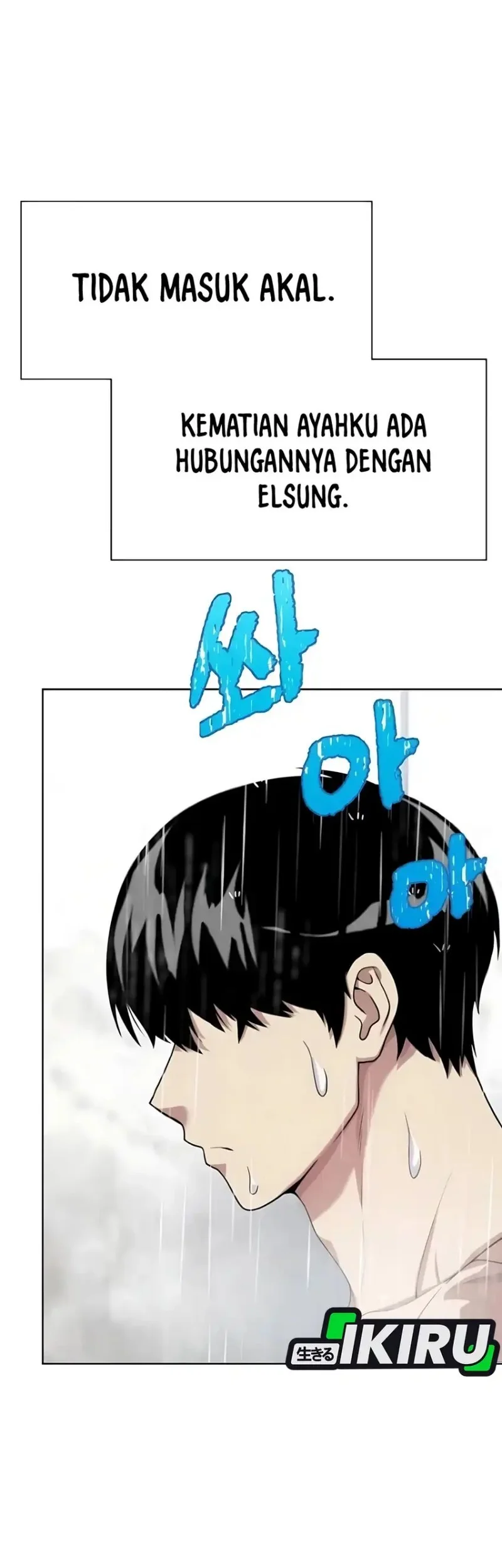 Chapter 112 - halaman 9