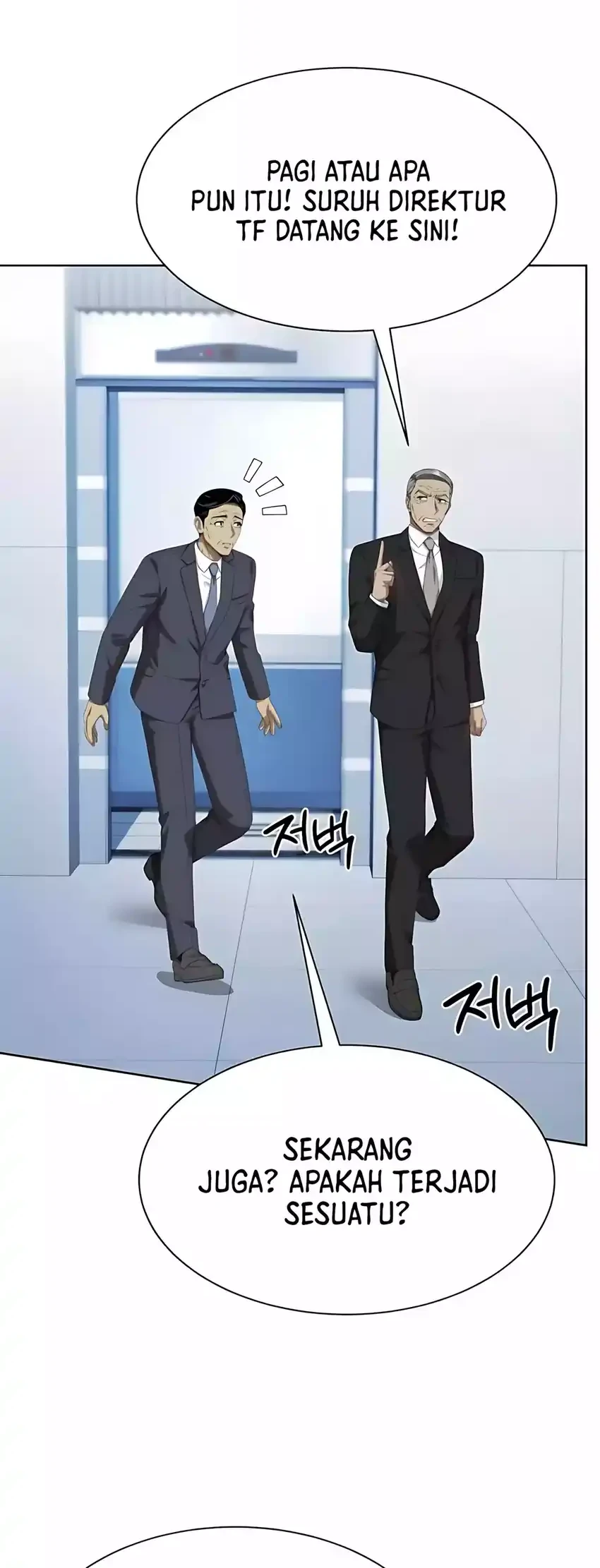 Chapter 113 - halaman 17