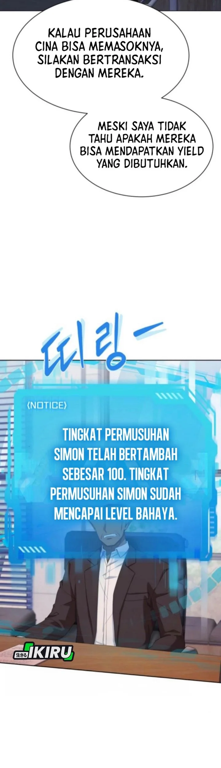 Chapter 115 - halaman 22