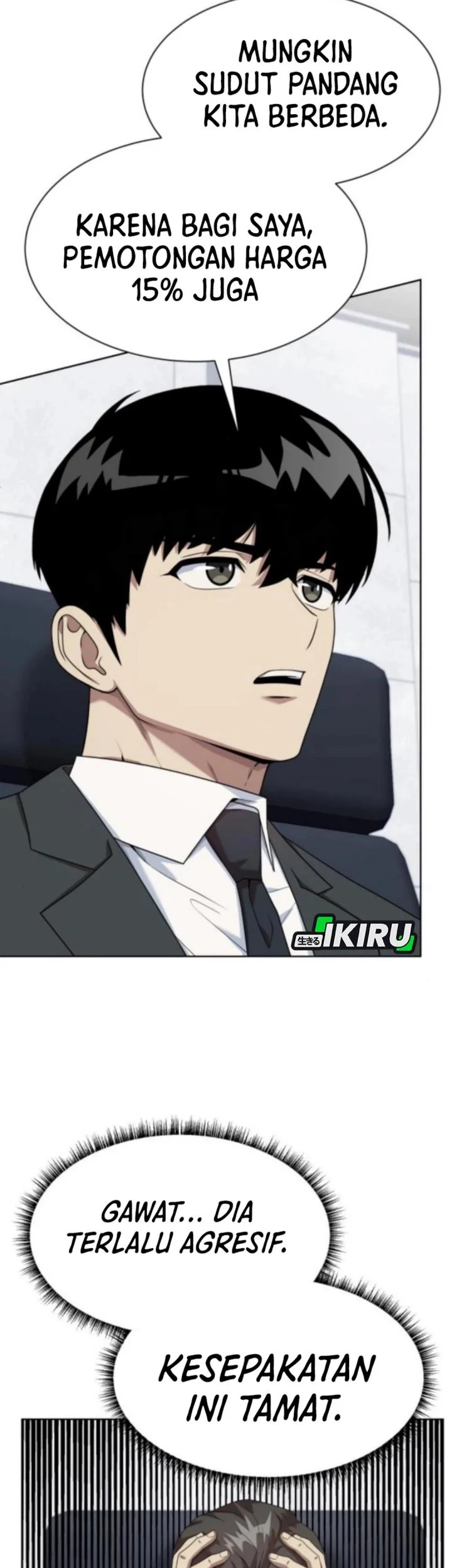 Chapter 115 - halaman 31