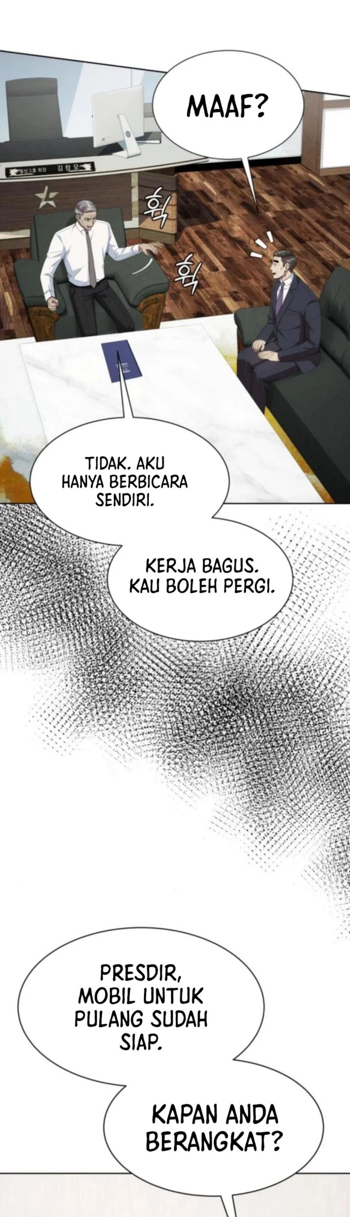 Chapter 115 - halaman 74