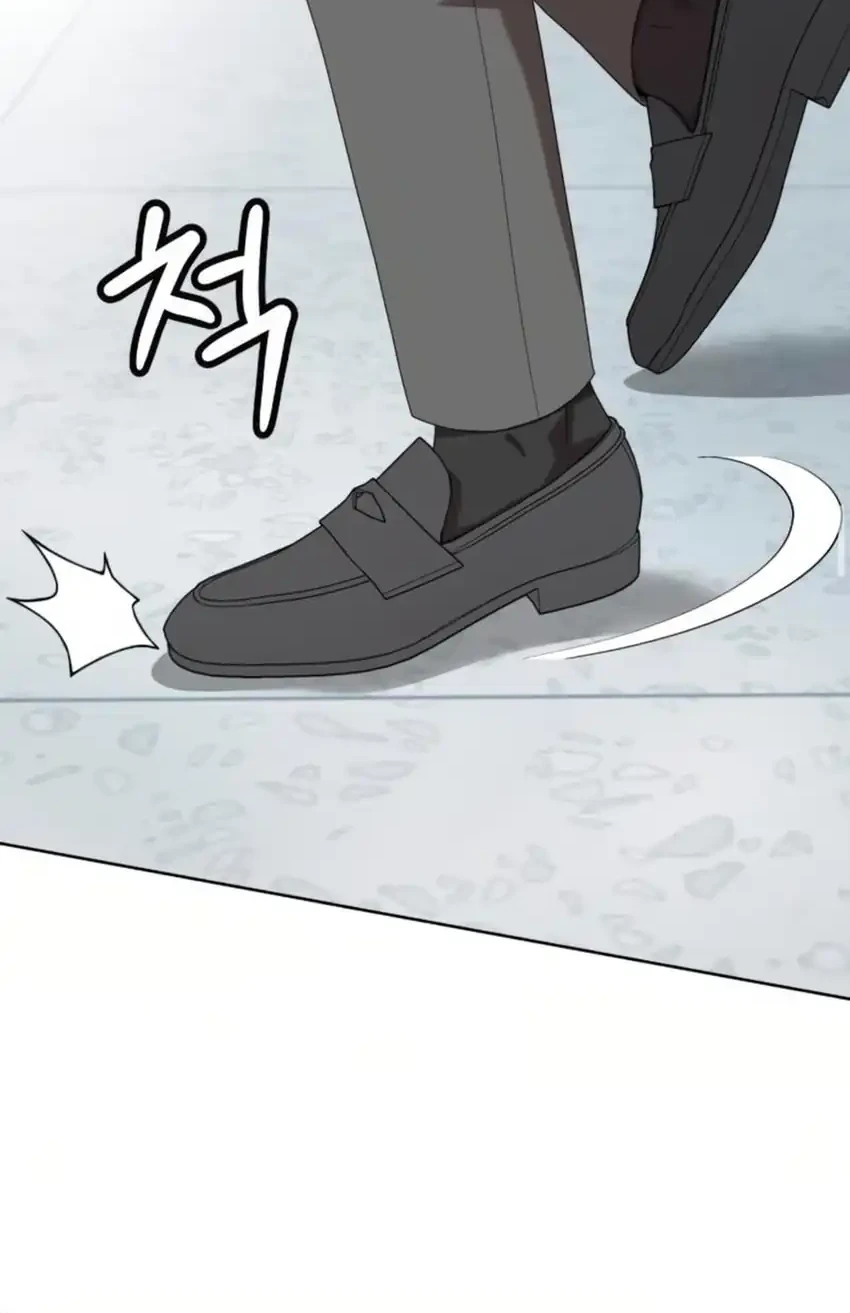 Chapter 117 - halaman 35
