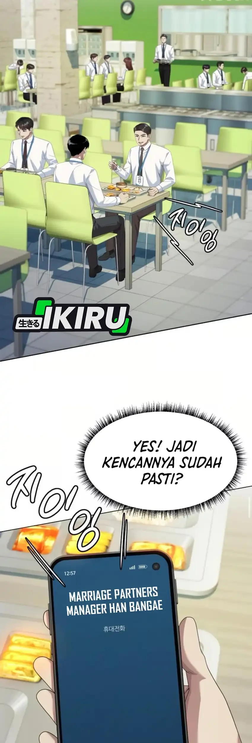 Chapter 117 - halaman 42