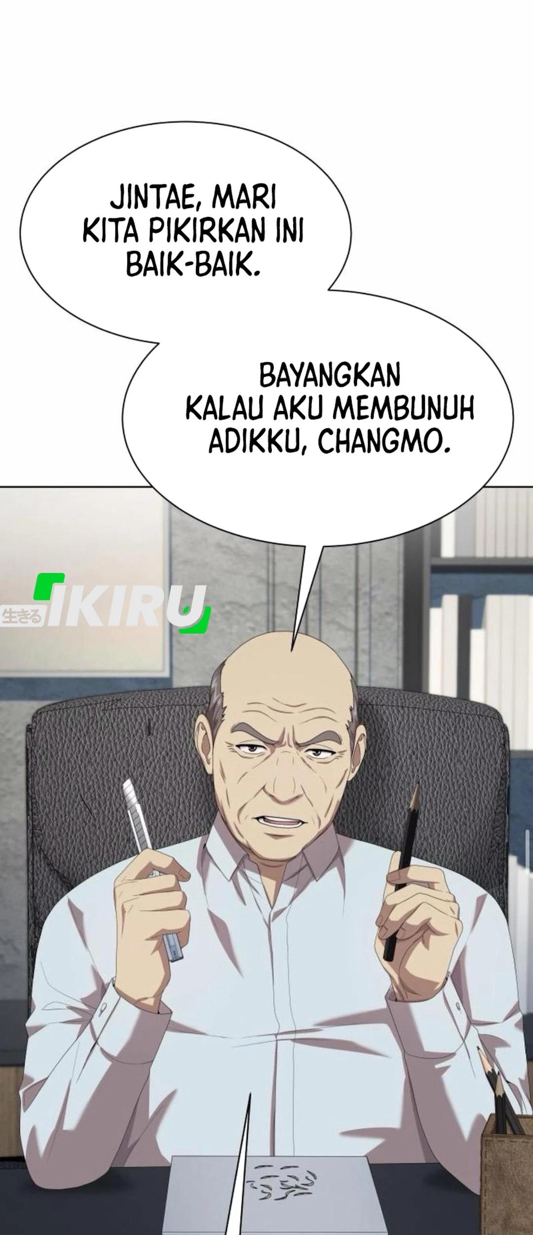 Chapter 118 - halaman 22