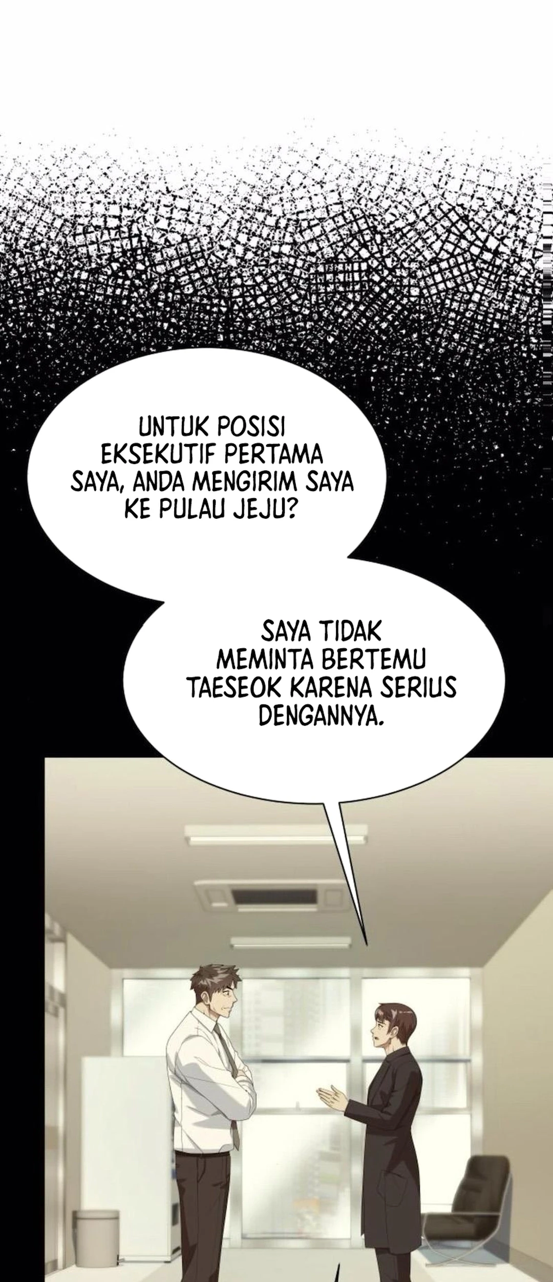 Chapter 118 - halaman 84