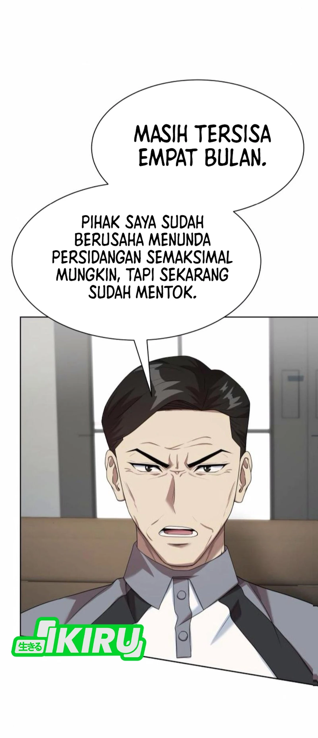 Chapter 118 - halaman 14
