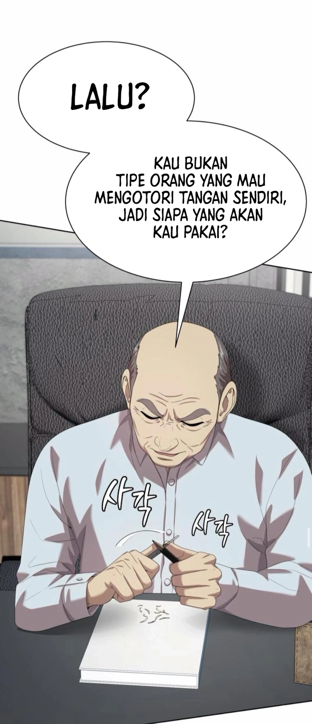 Chapter 118 - halaman 15