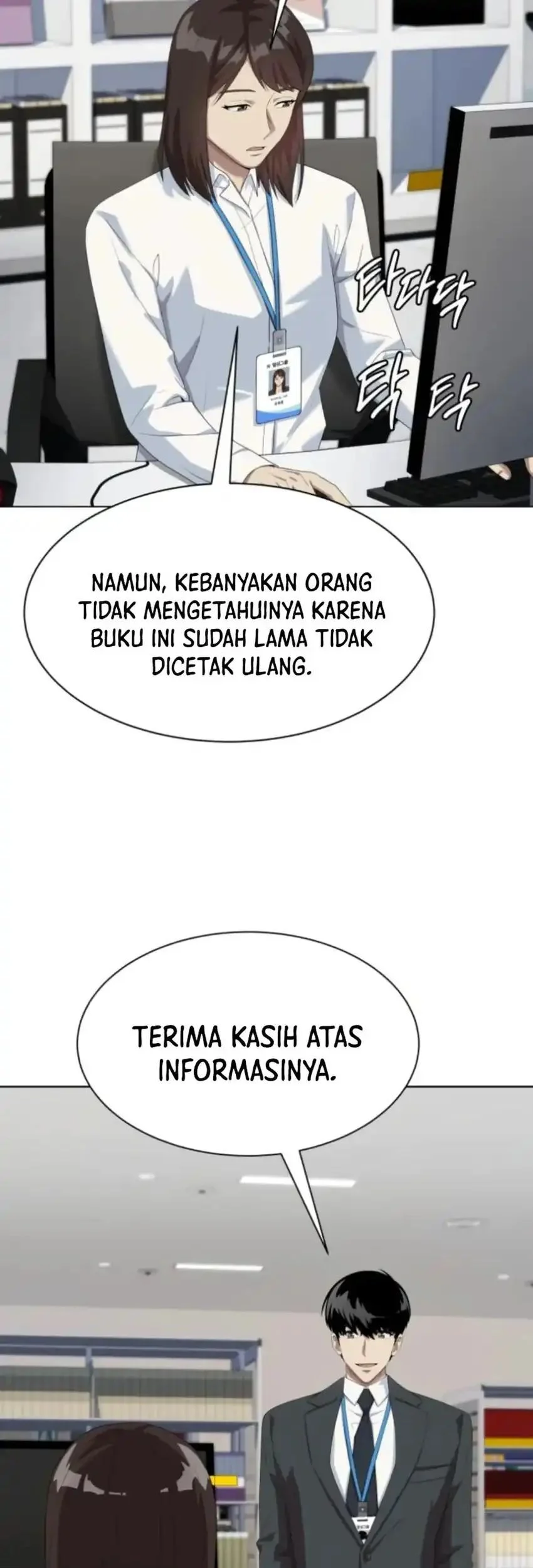 Chapter 119 - halaman 44