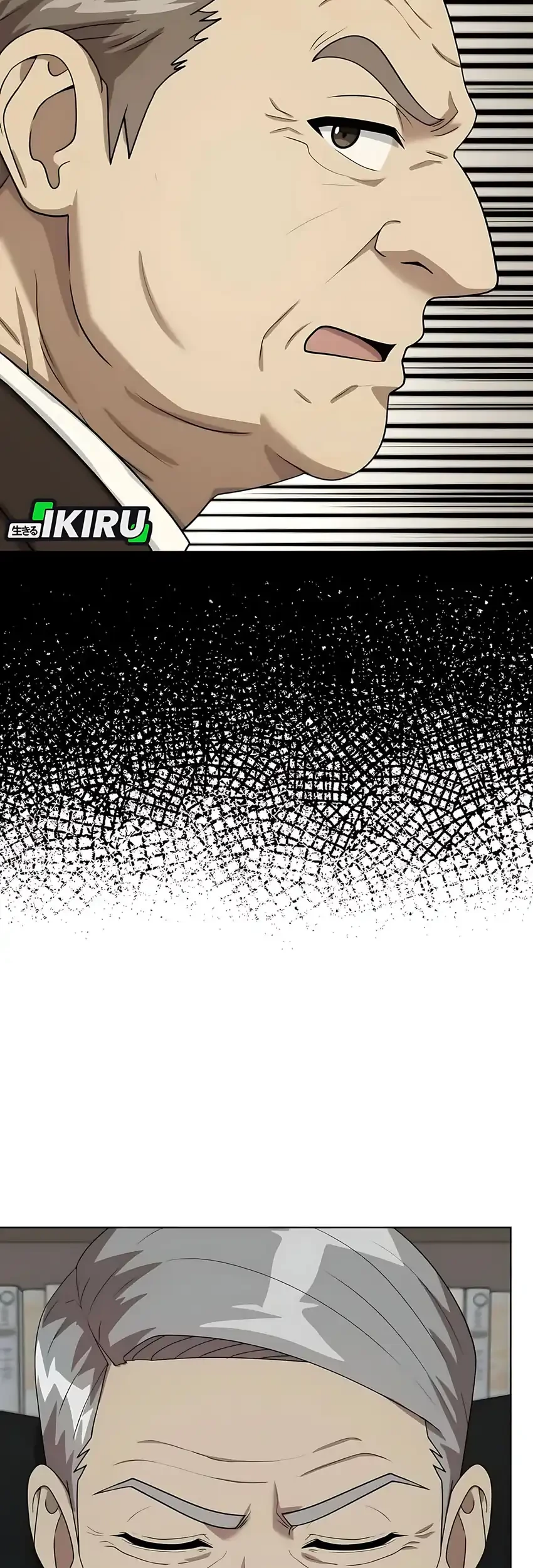 Chapter 121 - halaman 14