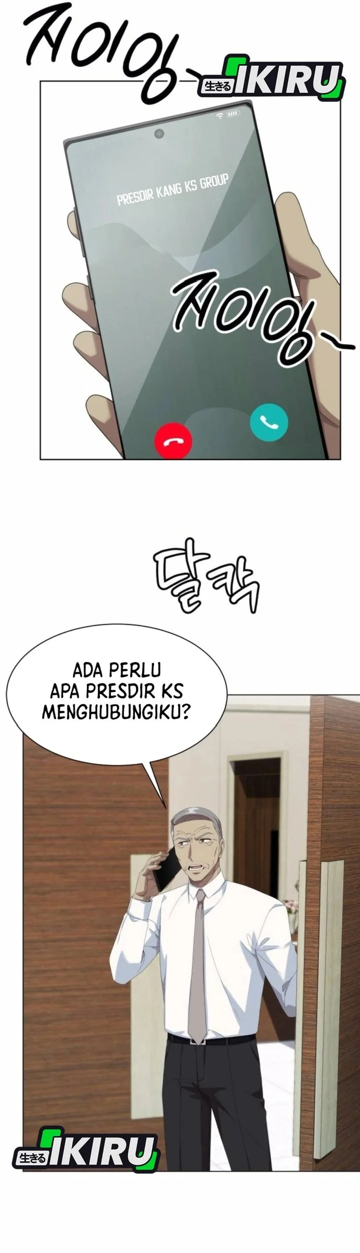 Chapter 123 - halaman 47