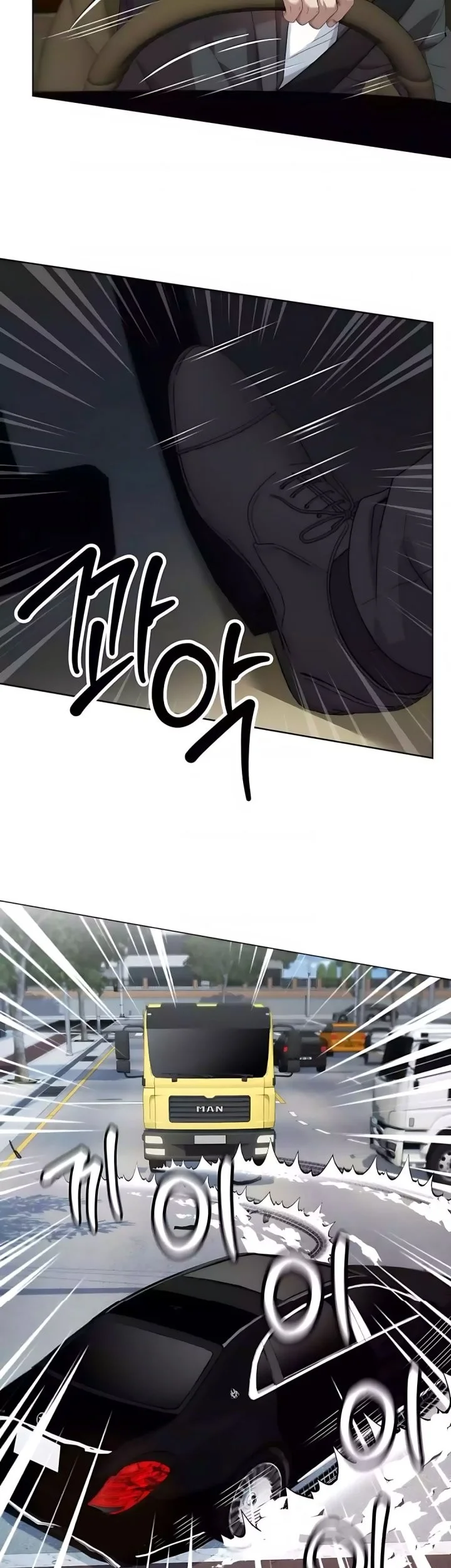 Chapter 124 - halaman 72
