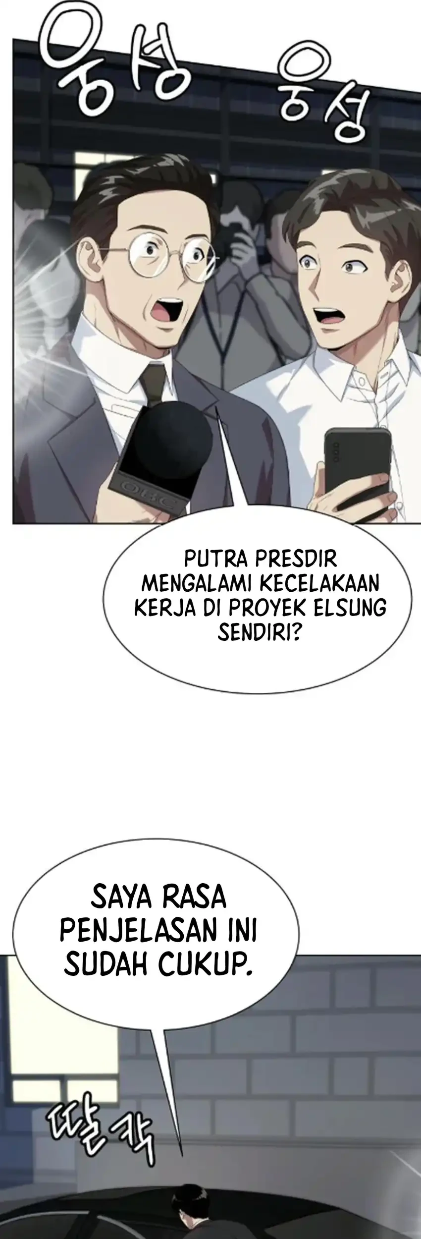 Chapter 128 - halaman 19