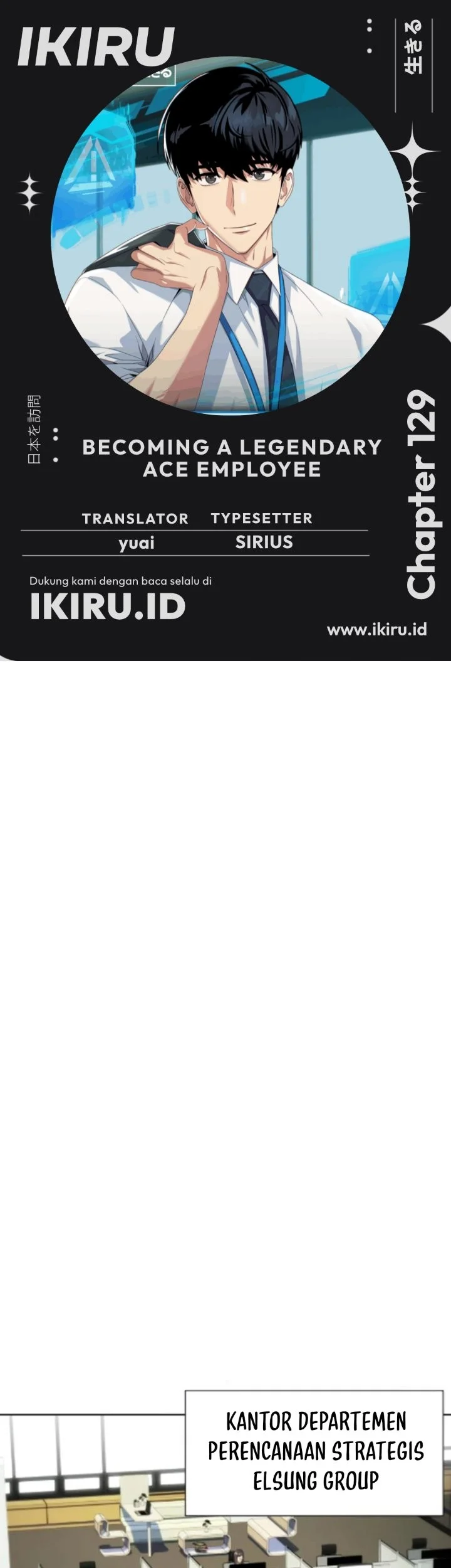 Chapter 129 - halaman 2