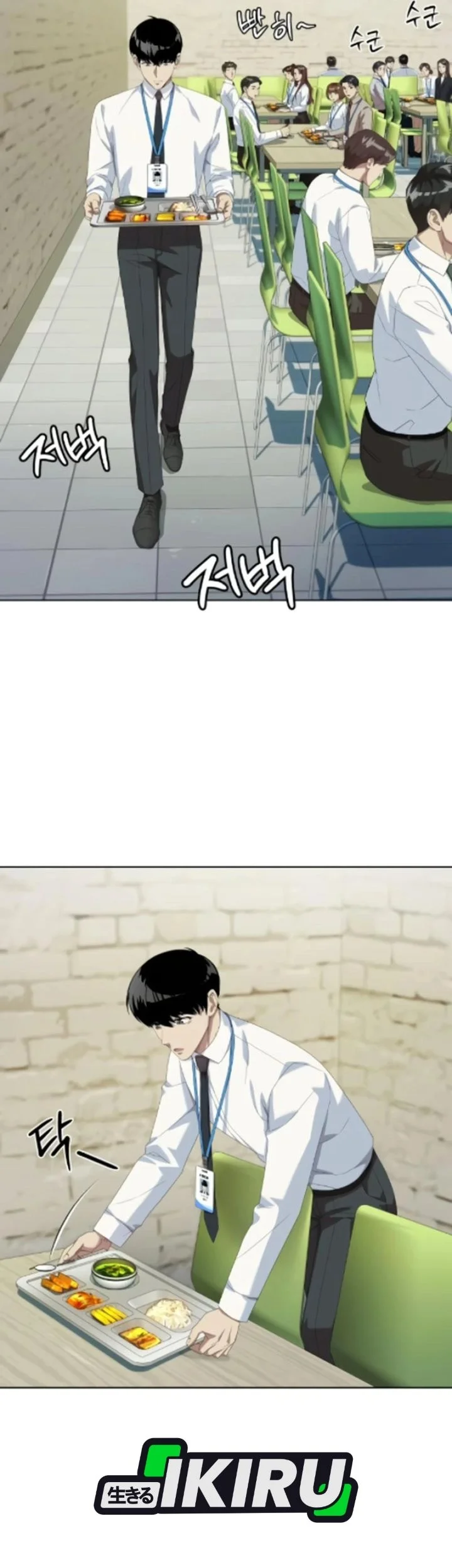 Chapter 129 - halaman 48