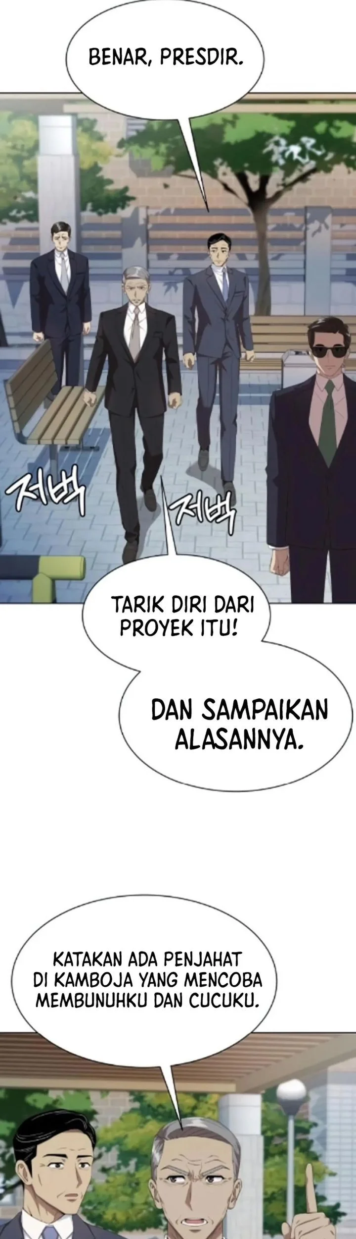 Chapter 130 - halaman 44