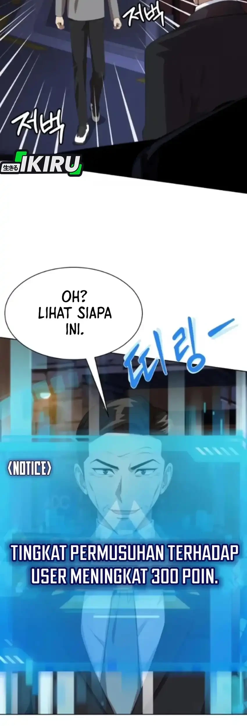 Chapter 131 - halaman 20