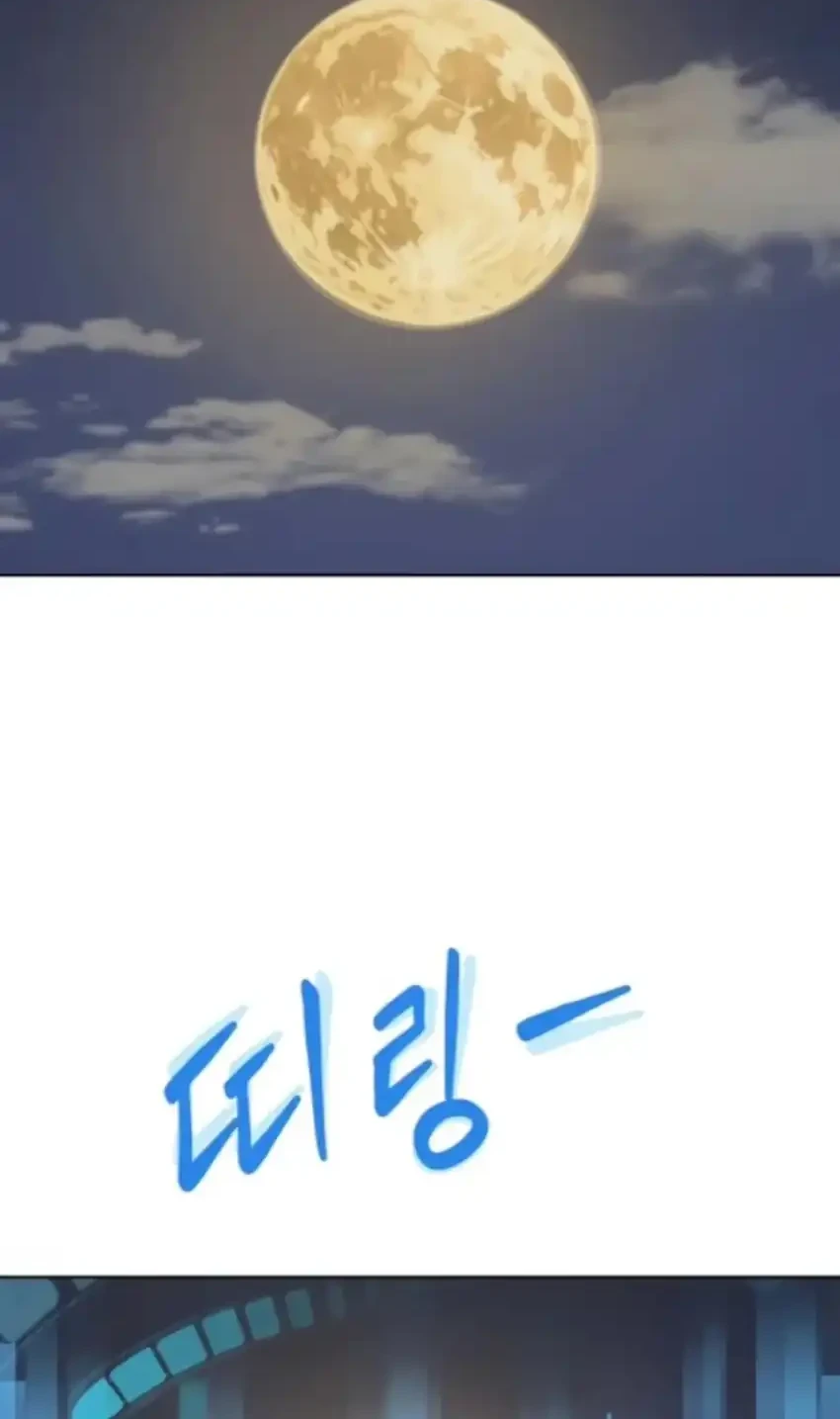 Chapter 131 - halaman 85