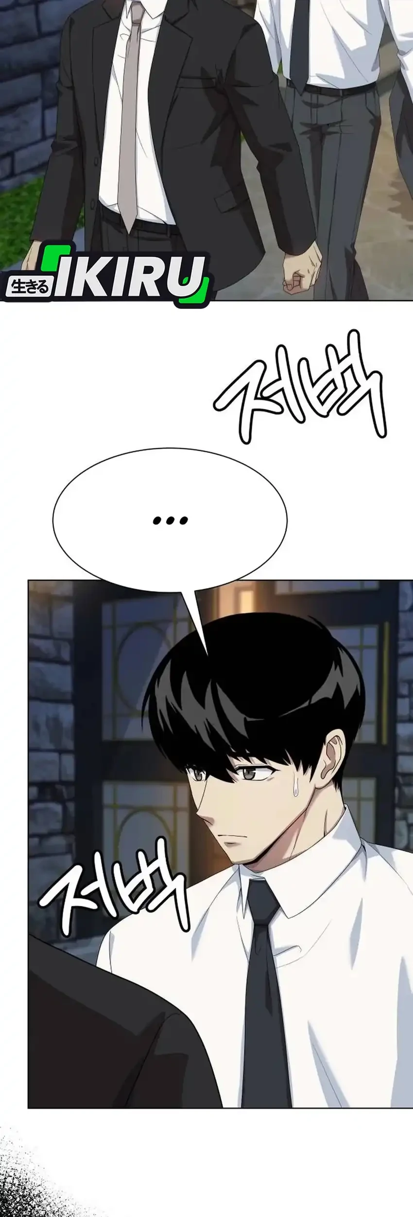 Chapter 134 - halaman 76