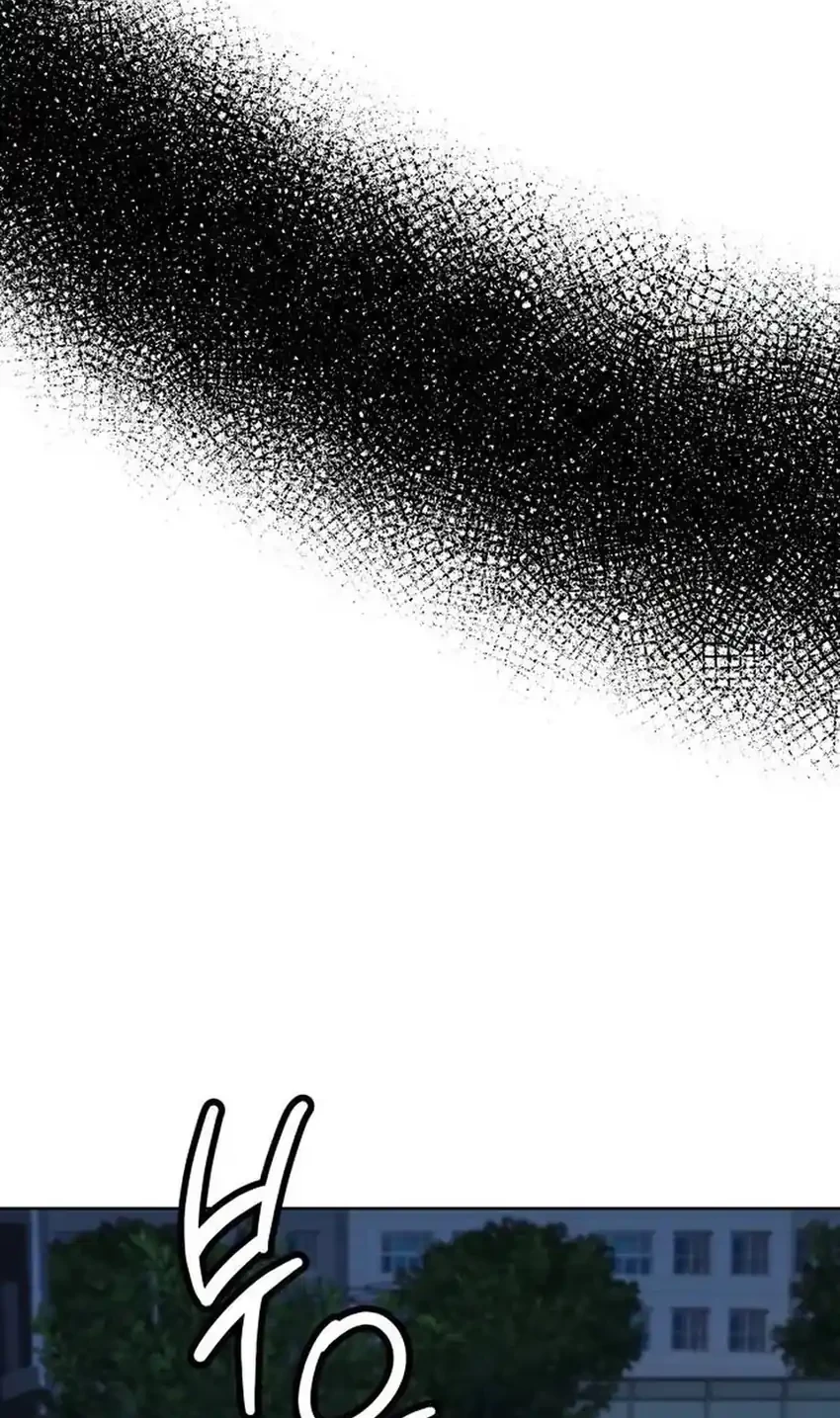 Chapter 134 - halaman 77