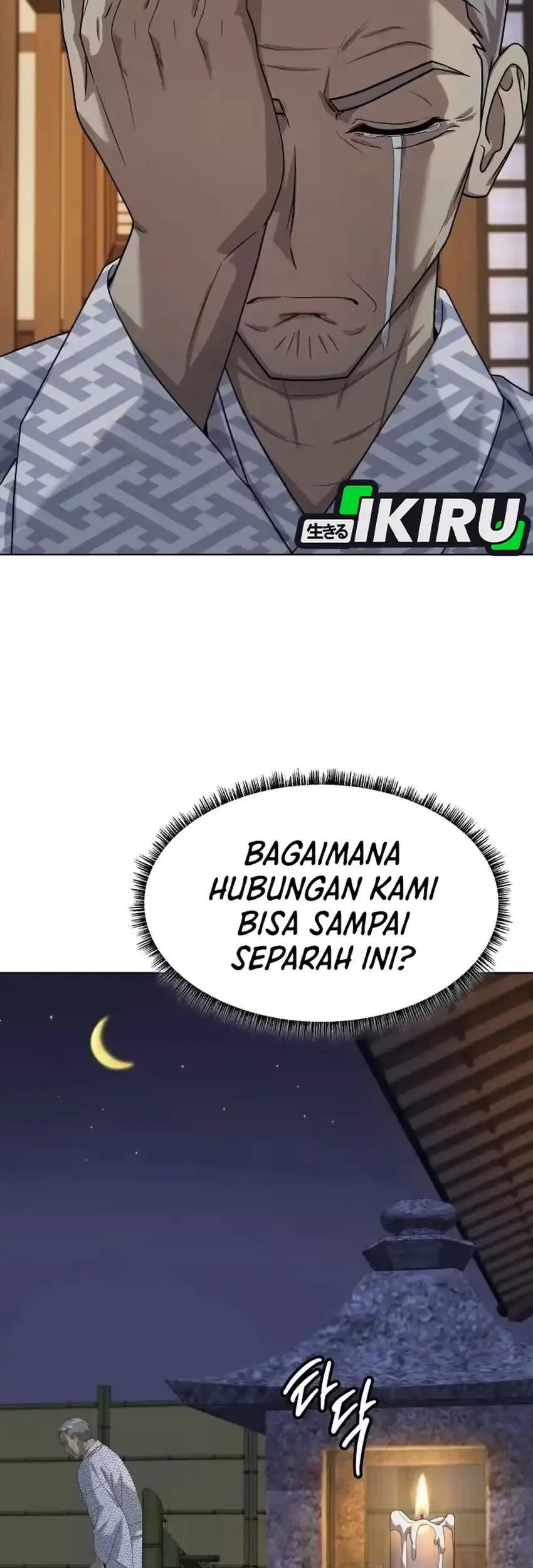 Chapter 135 - halaman 74