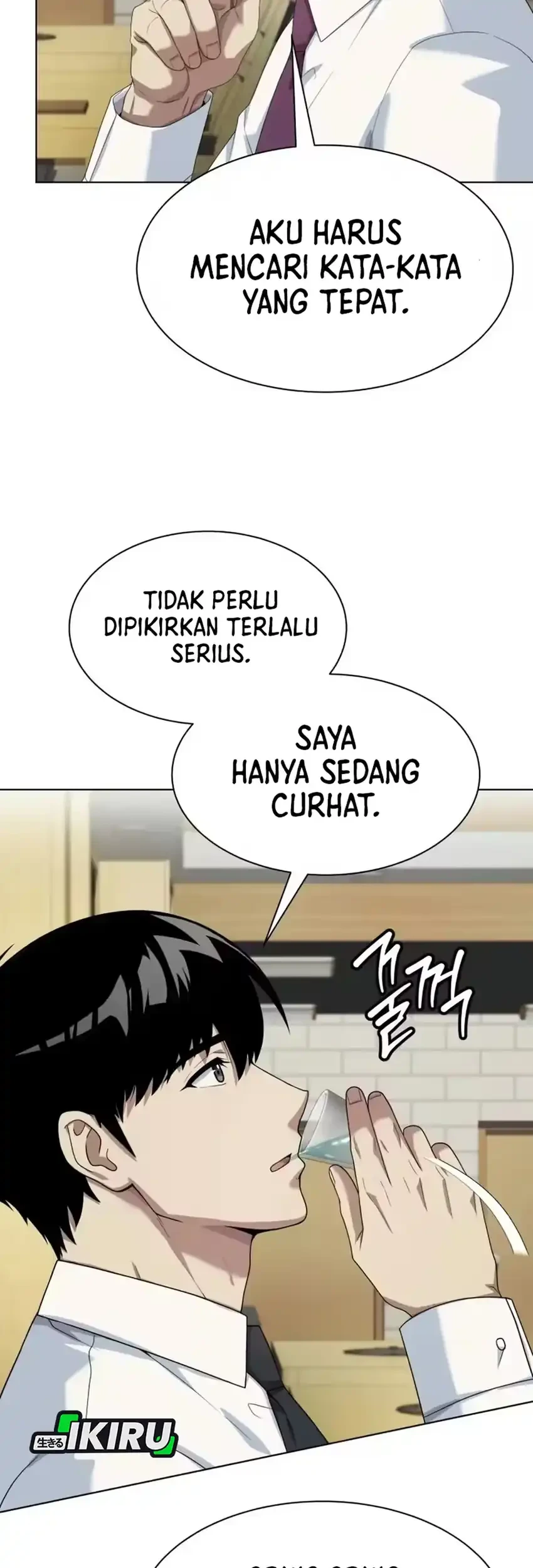Chapter 138 - halaman 54