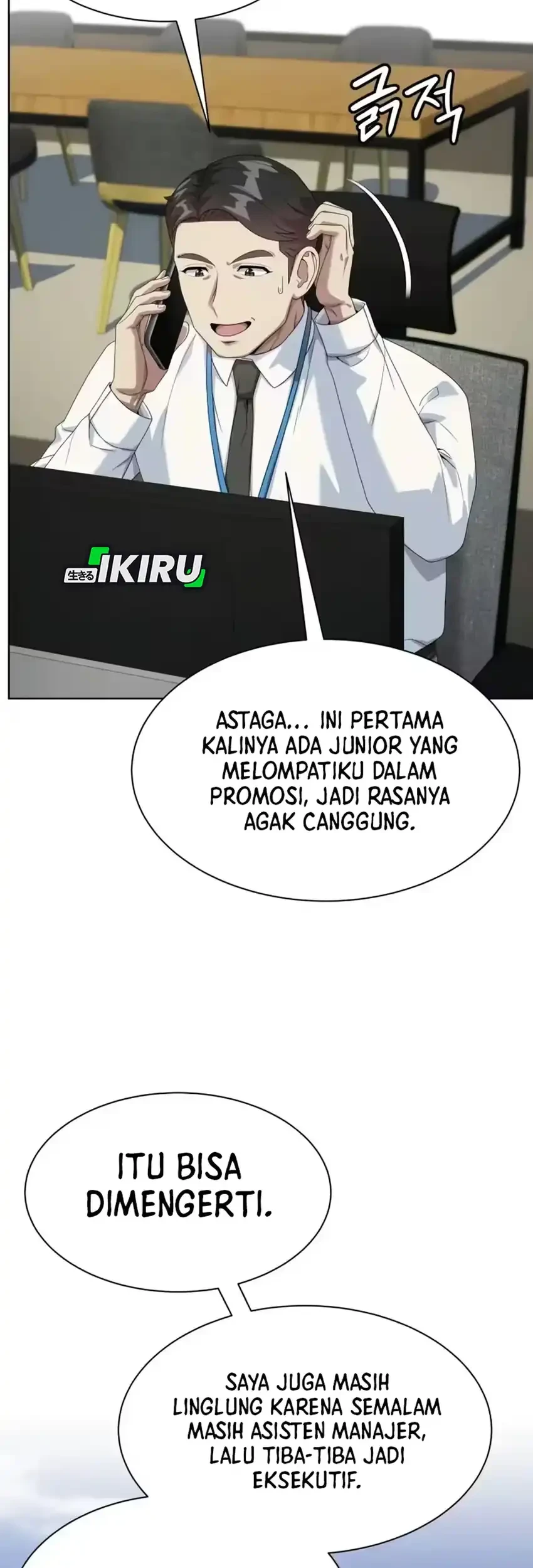 Chapter 139 - halaman 24