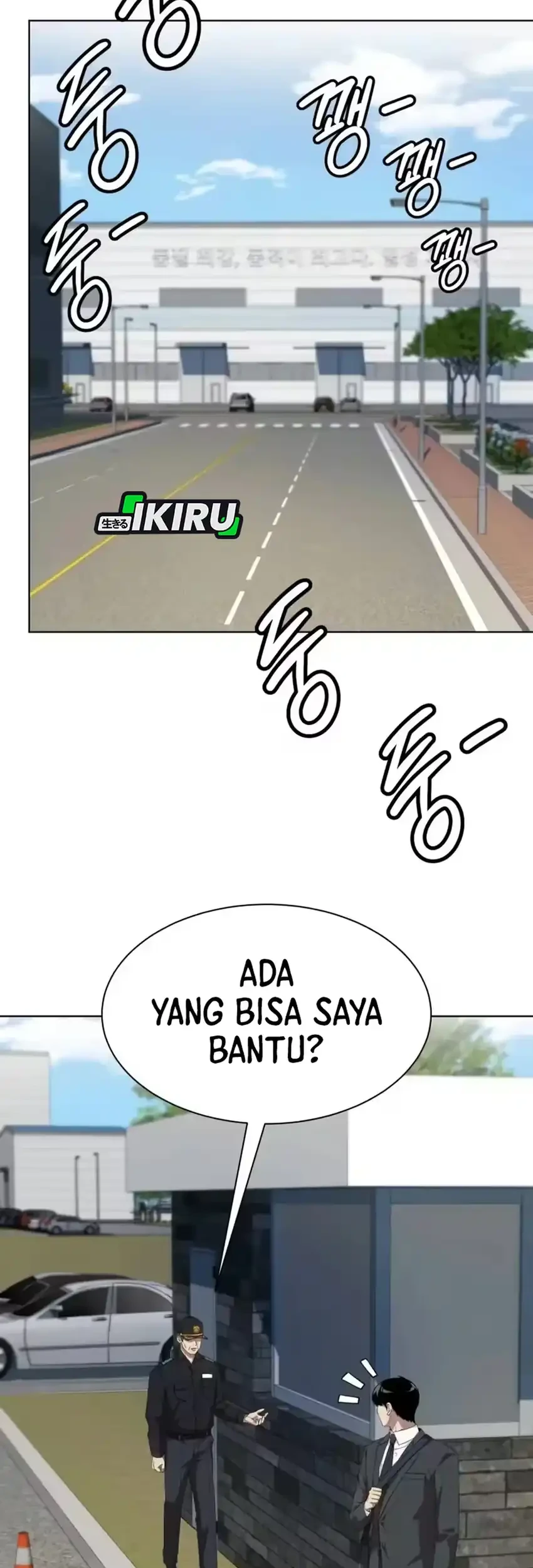 Chapter 139 - halaman 36