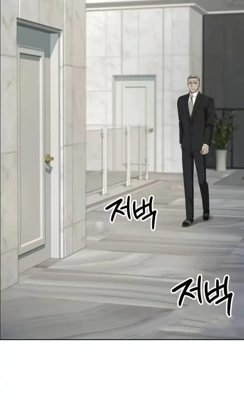 Chapter 140 - halaman 28