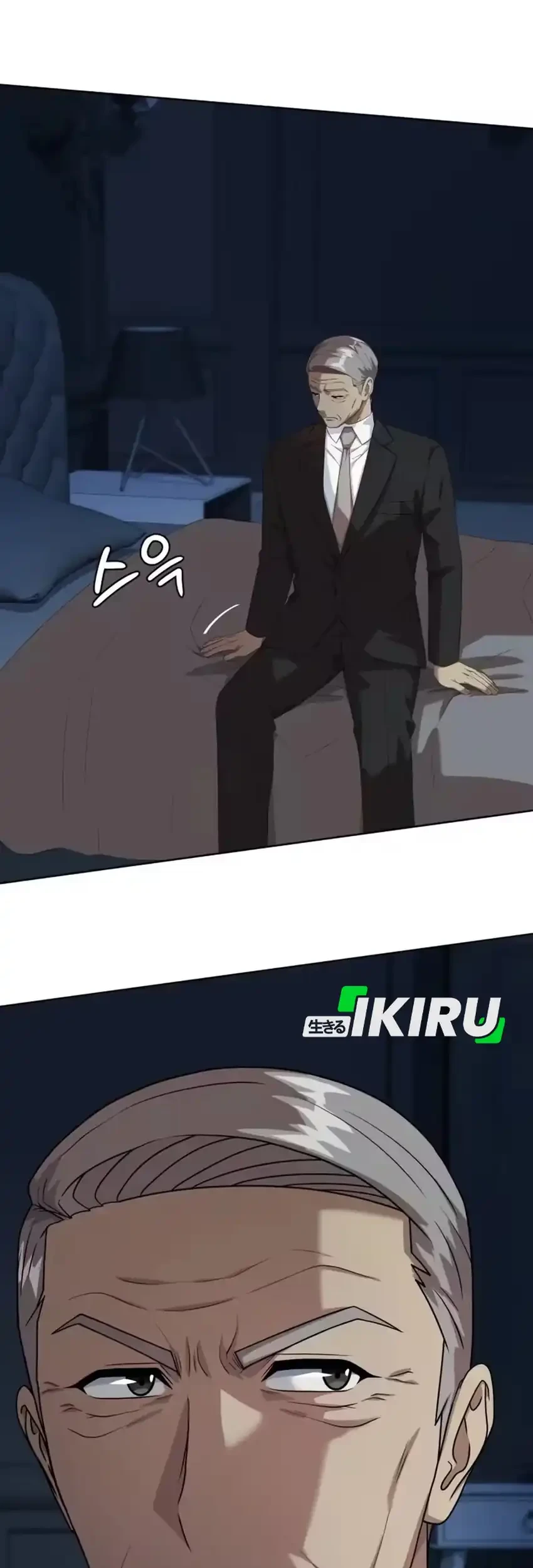 Chapter 140 - halaman 31