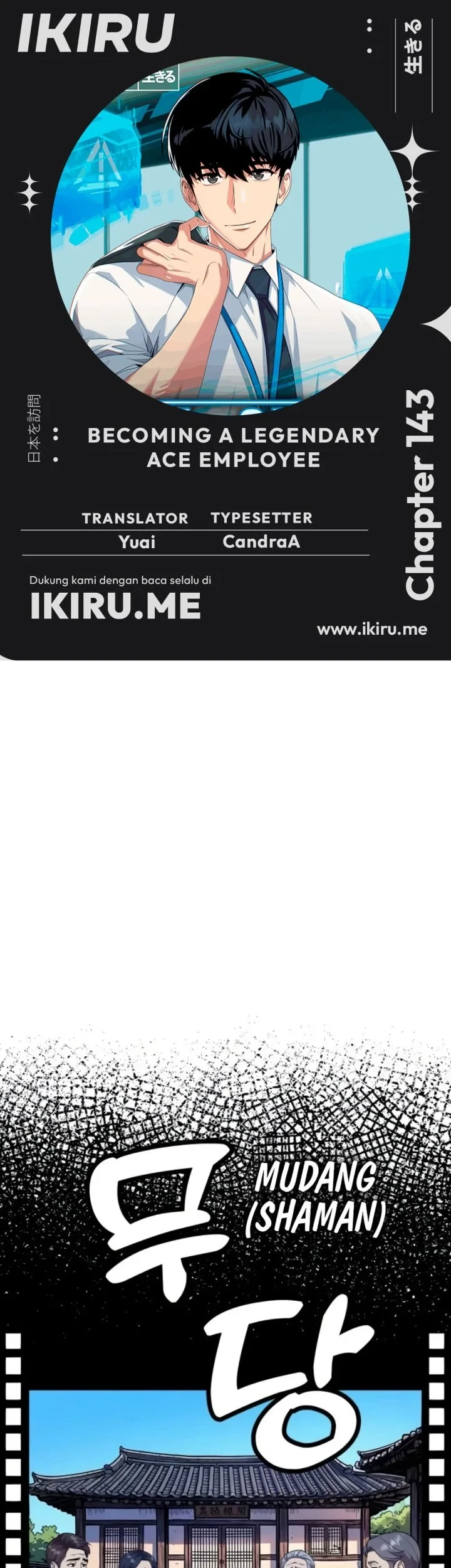 Chapter 143 - halaman 2