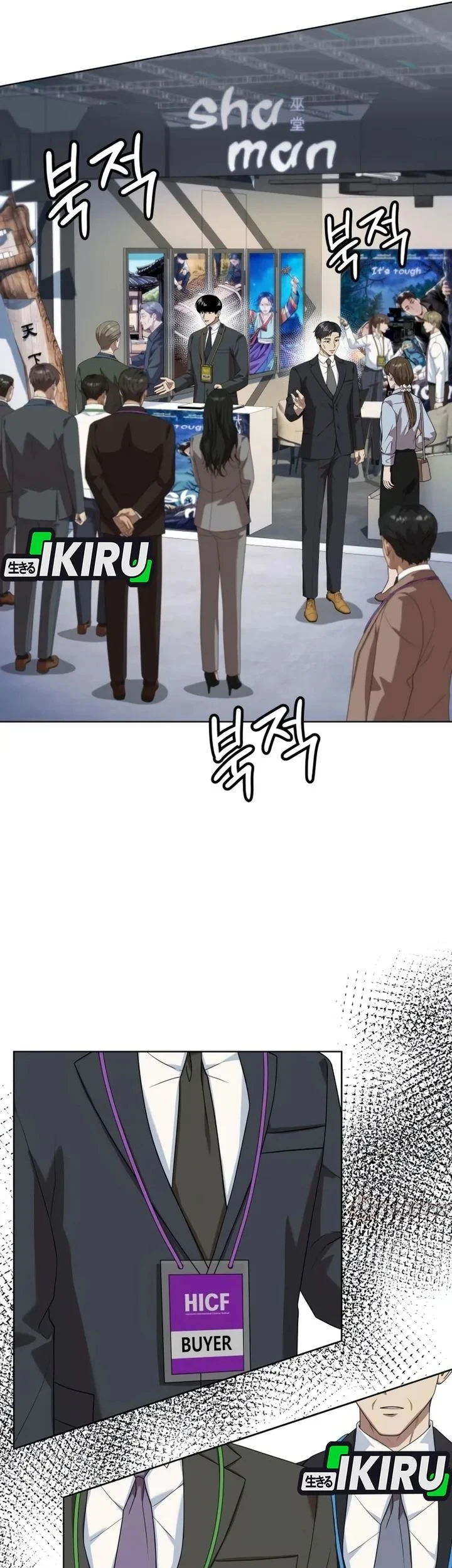 Chapter 144 - halaman 42
