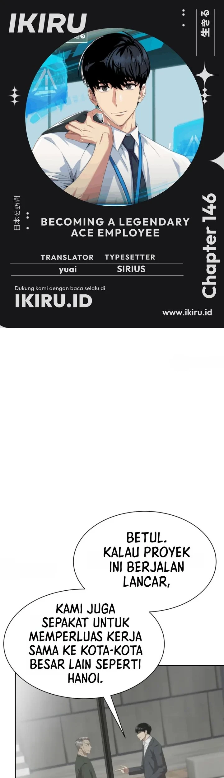 Chapter 146 - halaman 2