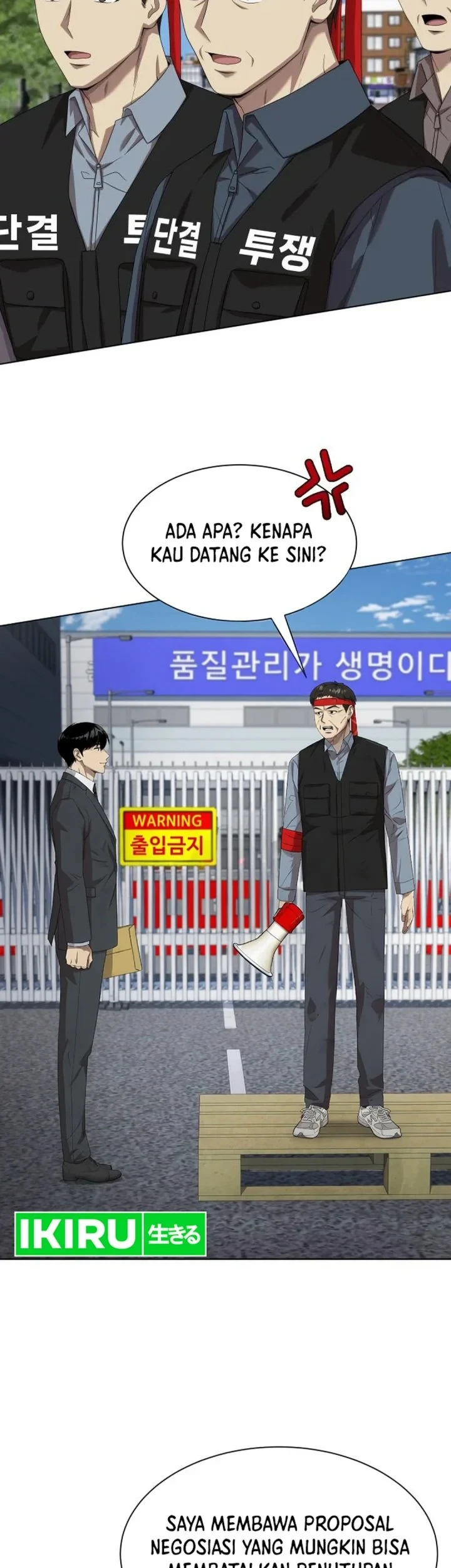 Chapter 147 - halaman 24