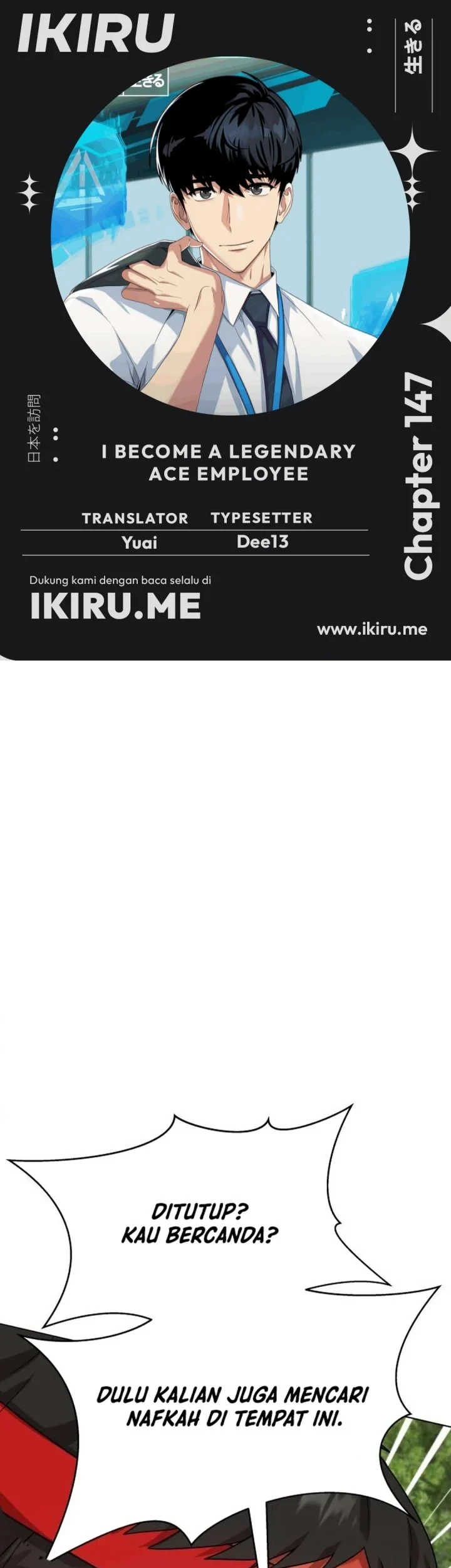 Chapter 147 - halaman 2