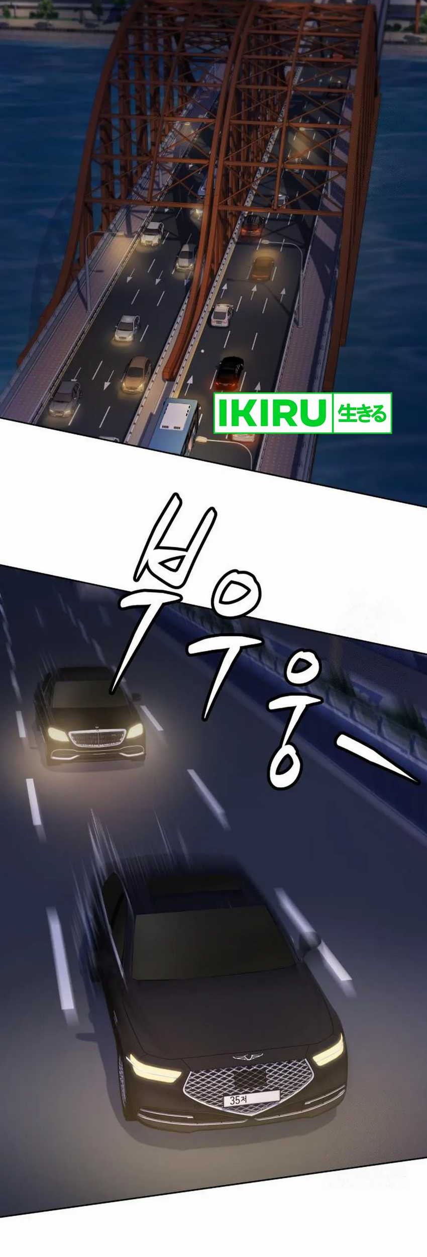 Chapter 77 - halaman 35