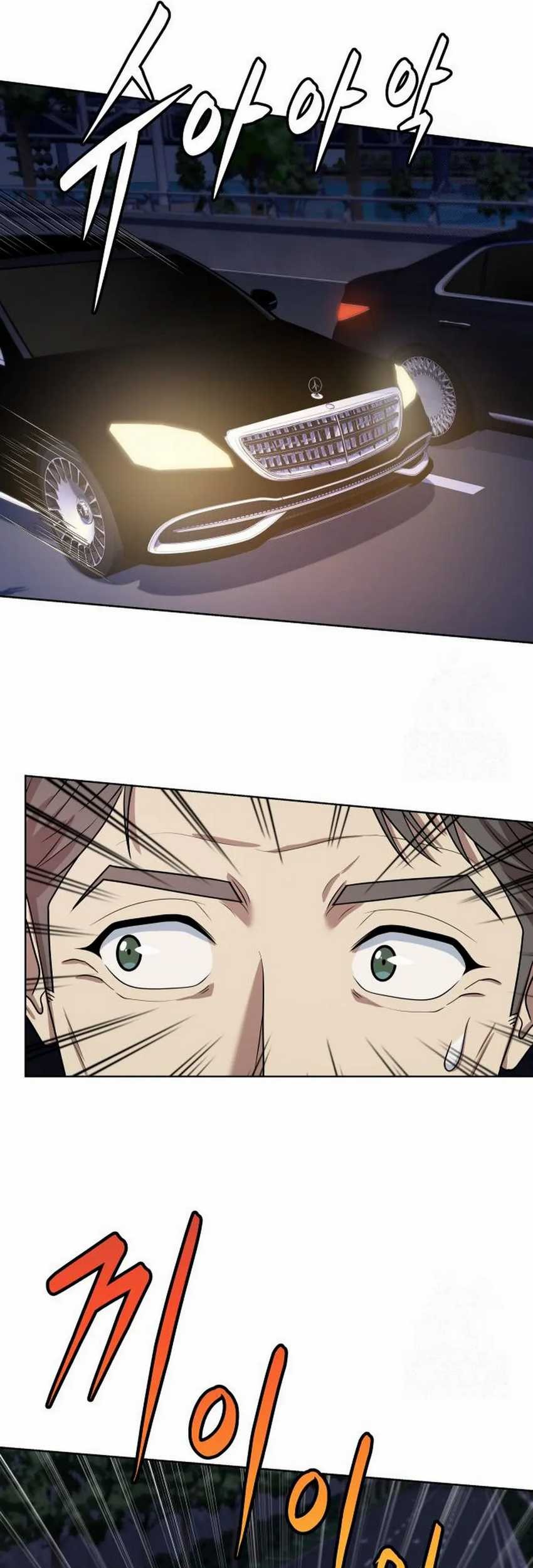 Chapter 77 - halaman 38