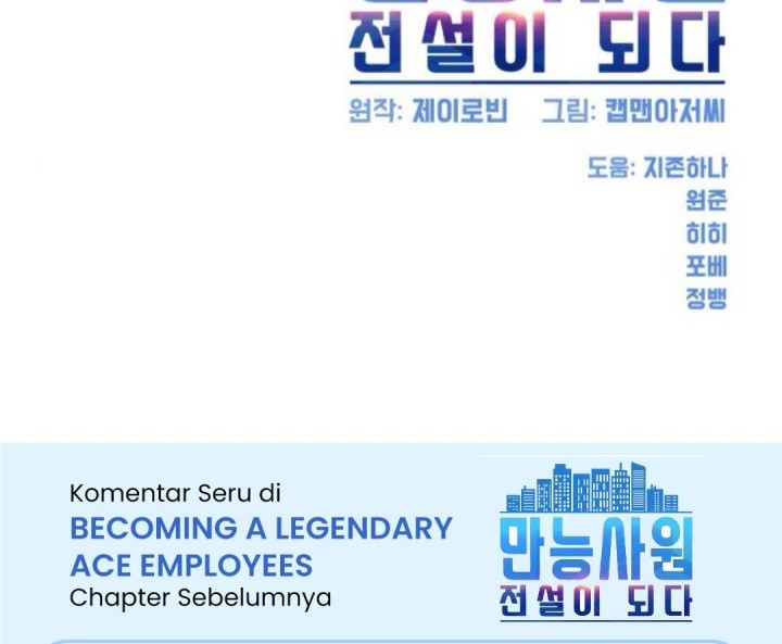 Chapter 80 - halaman 84