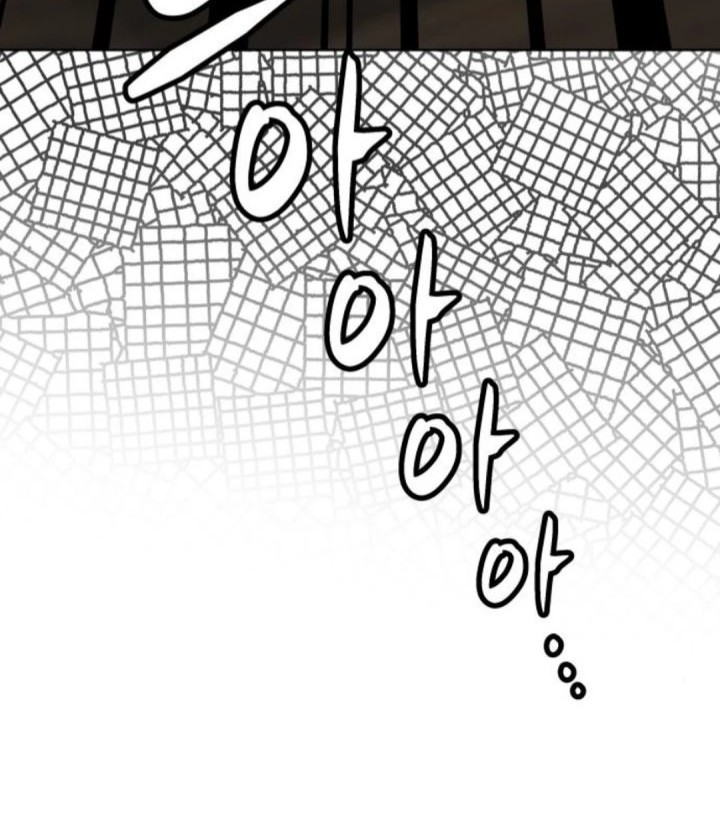Chapter 80 - halaman 6