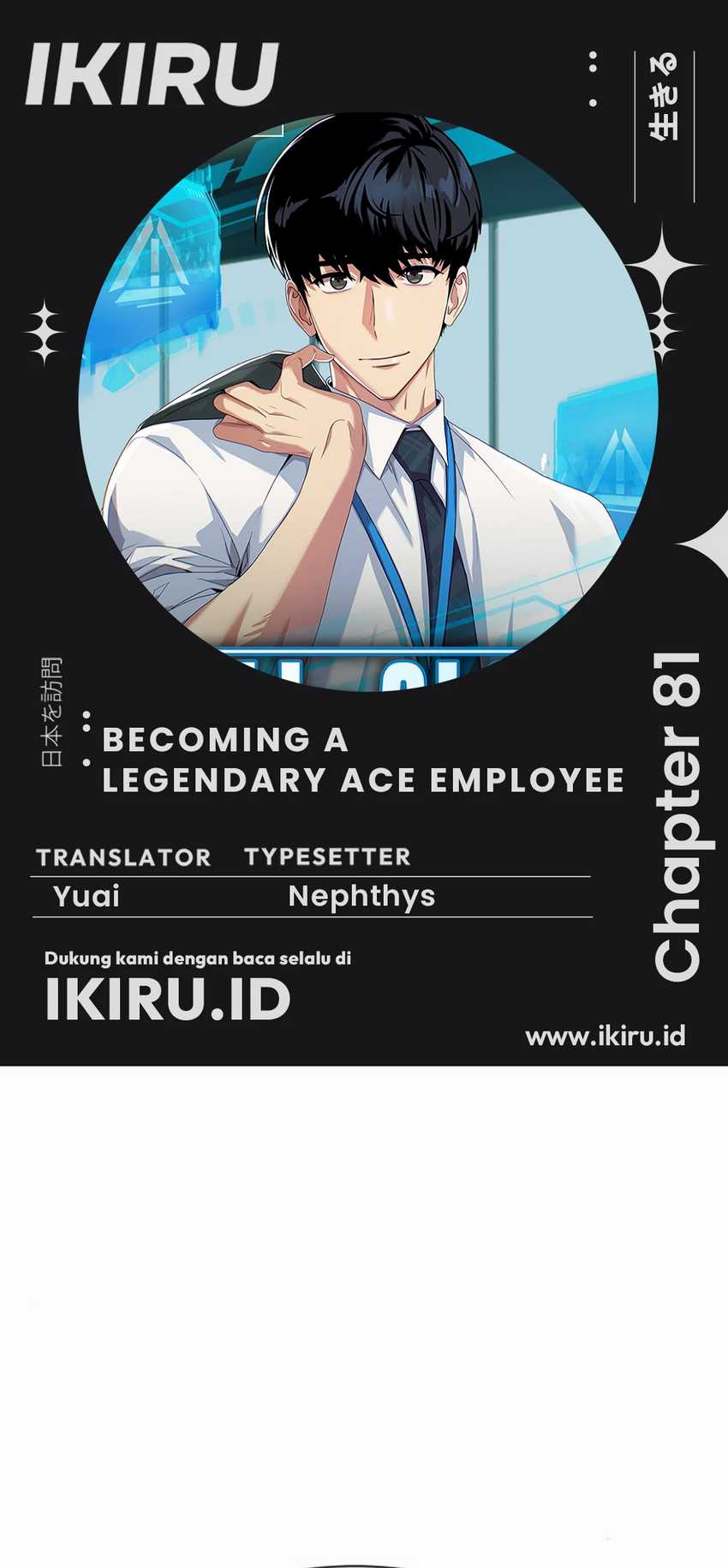 Chapter 81 - halaman 2