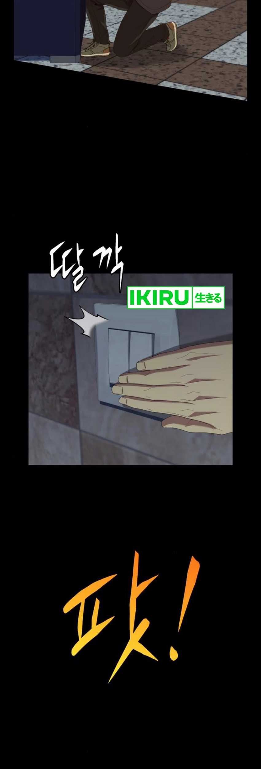 Chapter 81 - halaman 42