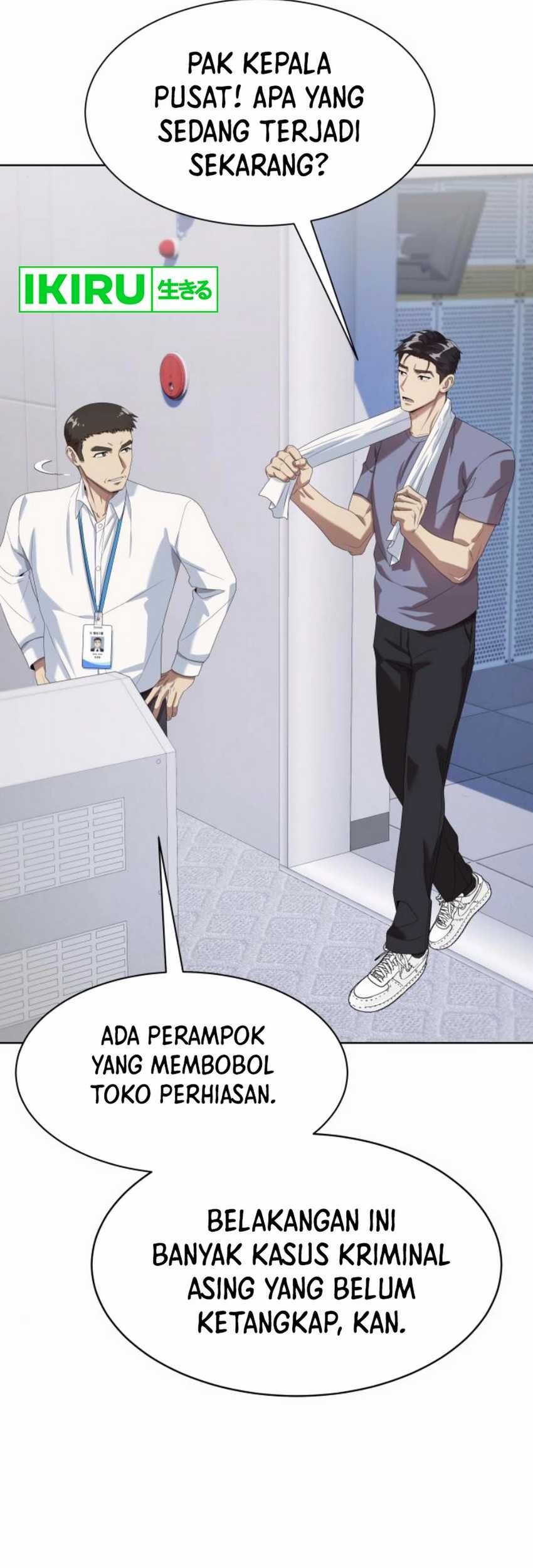 Chapter 81 - halaman 3