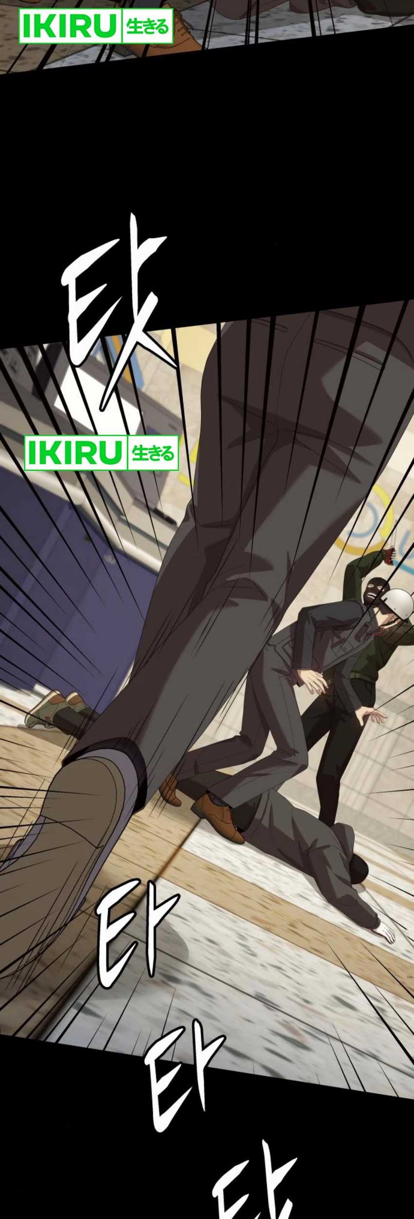 Chapter 81 - halaman 60