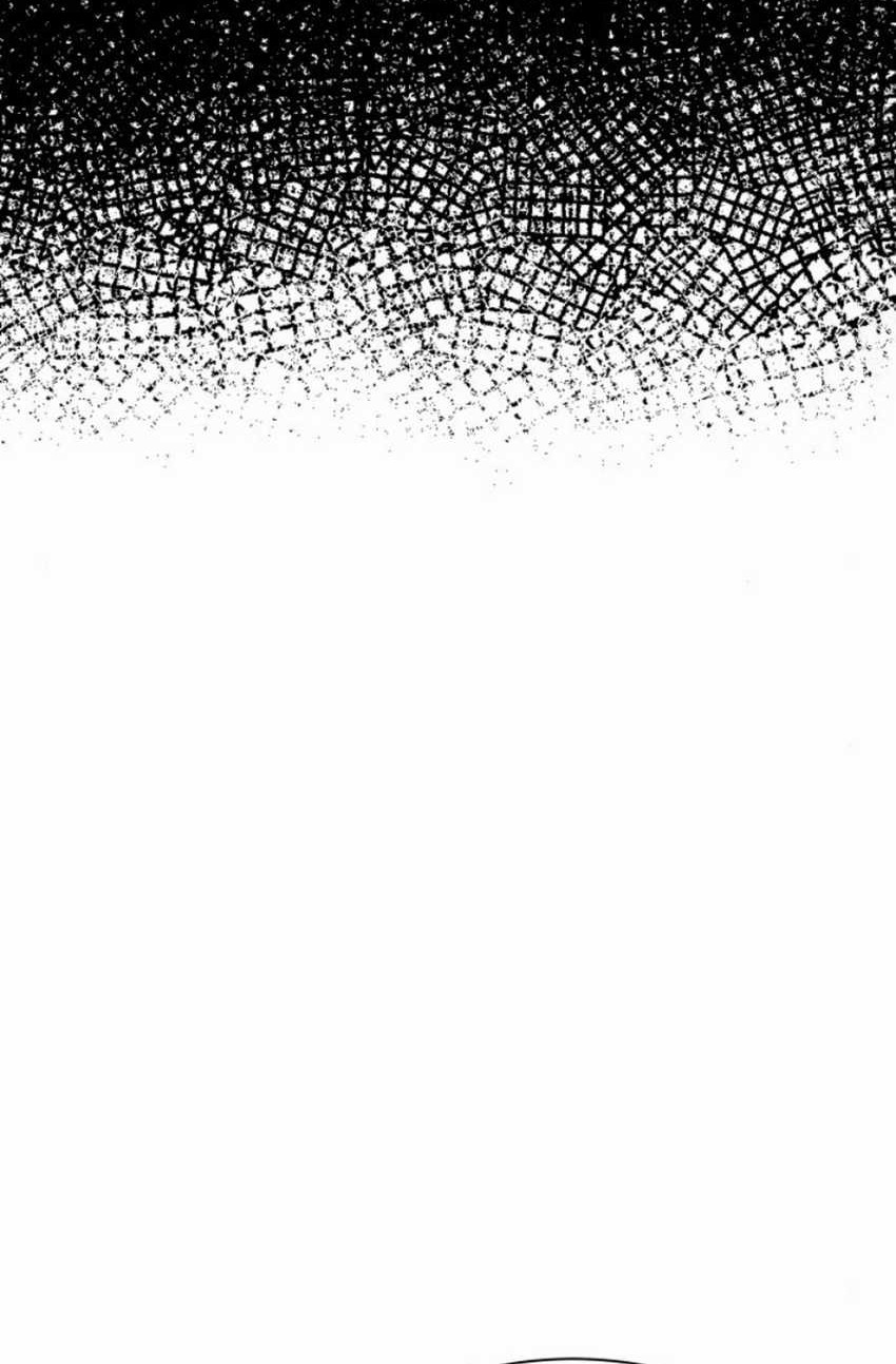 Chapter 81 - halaman 69