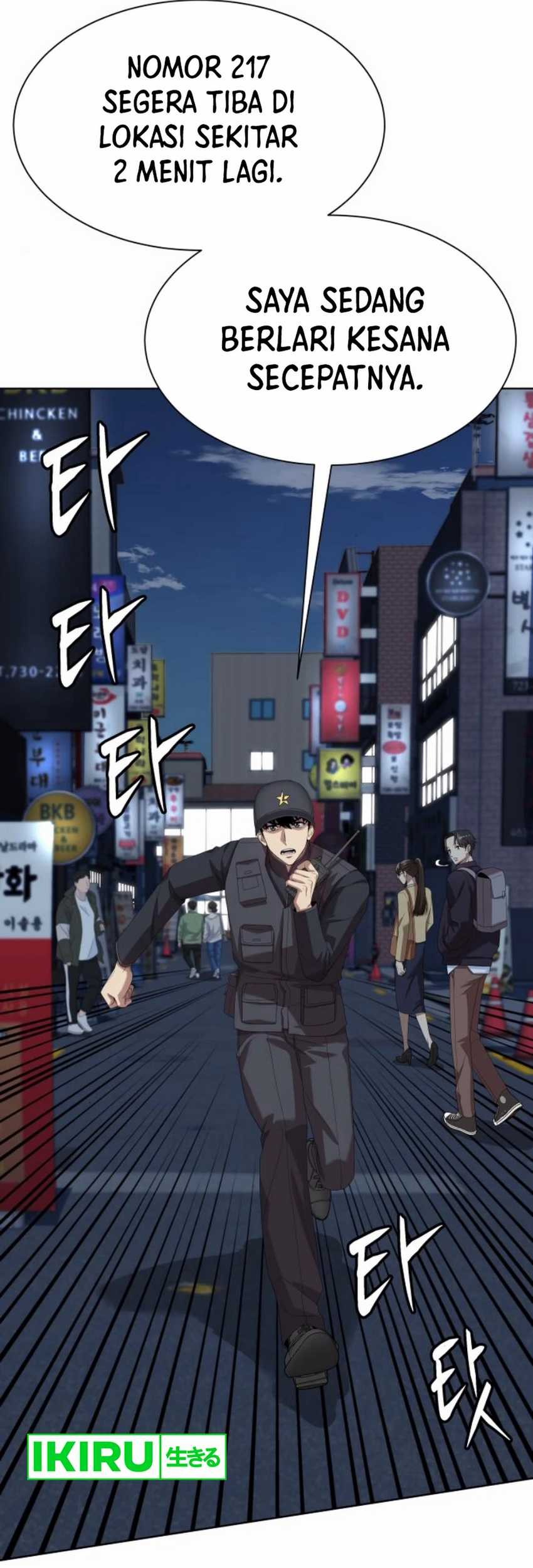 Chapter 81 - halaman 12