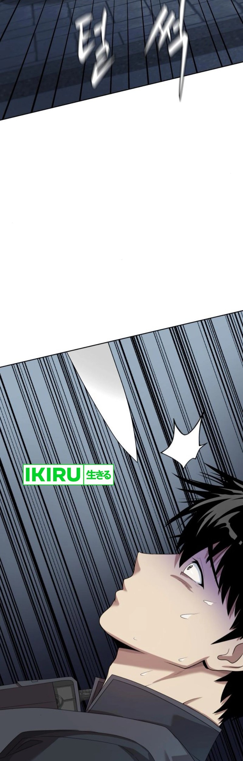 Chapter 82 - halaman 44