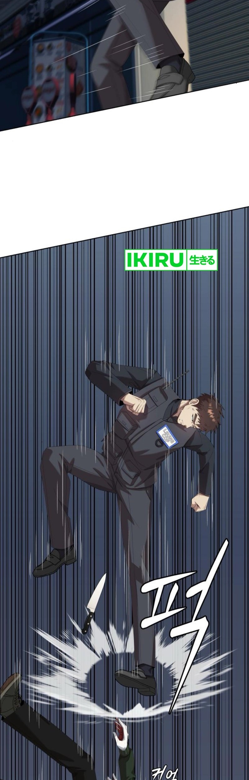 Chapter 82 - halaman 48